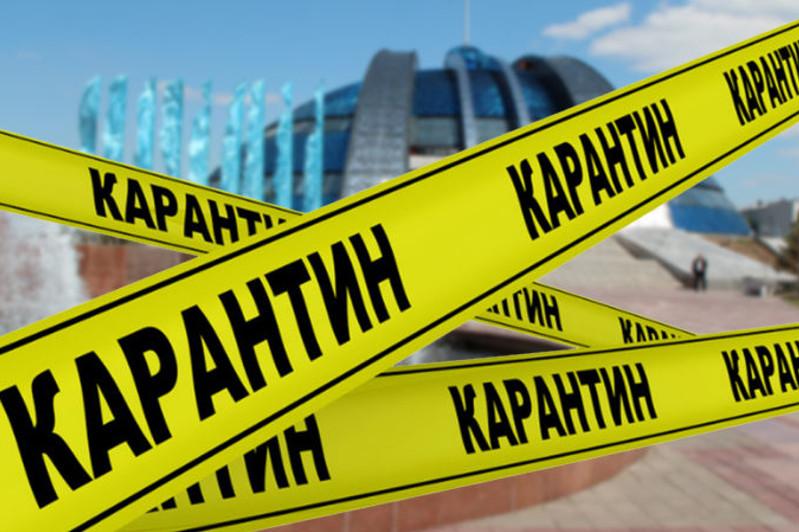 Түркістан облысы карантин режіміне көшеді