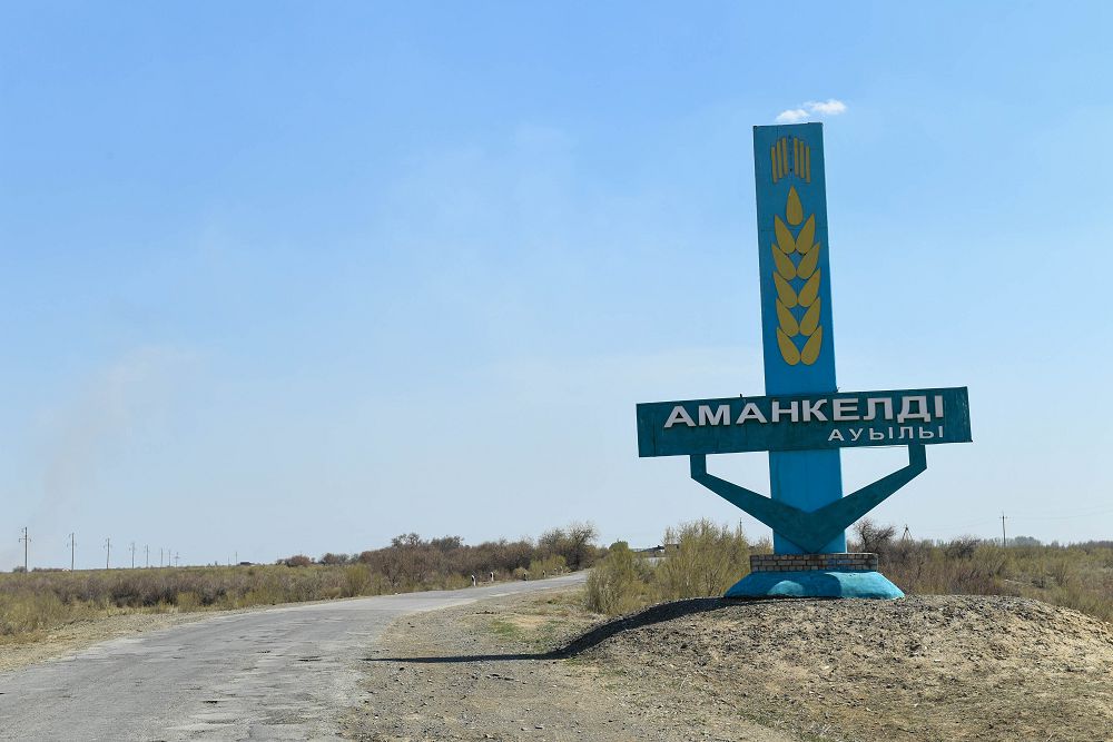 Қызылорда облысының әкімі Аманкелді ауылына барды