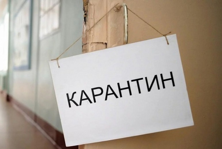 Алматыдағы №12 қалалық емхана да карантинге жабылды