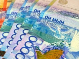 Алматыда 600 мың адам 42 500 теңге алған