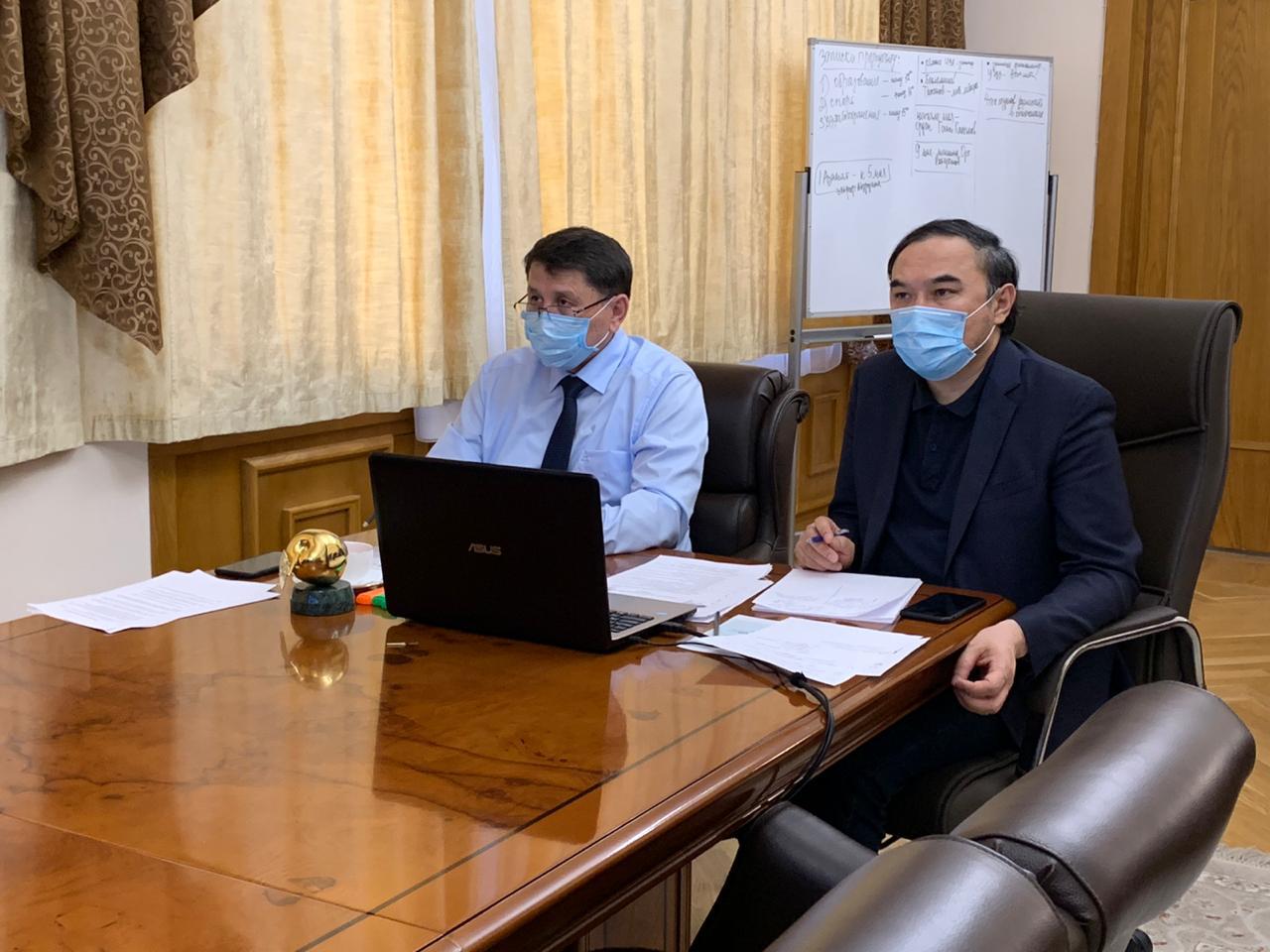 Алматыда Президент тапсырмаларын орындау мәселелері бойынша кеңес өтті