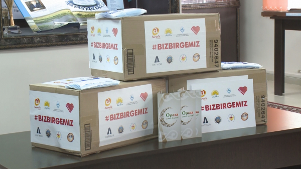 «Biz Birgemiz»: Қостанайлық кәсіпорын 50 үйге әлеуметтік көмек көрсетті