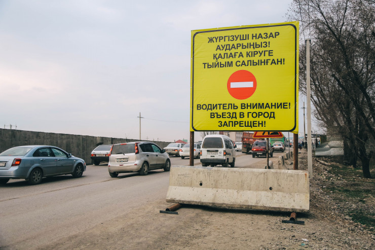 Алматыда тосқауыл бекеттерінің қызметі тоқтатылды