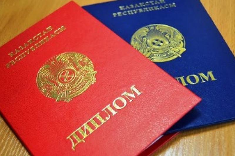 2021 жылдан бастап дипломды мемлекет емес, ЖОО береді
