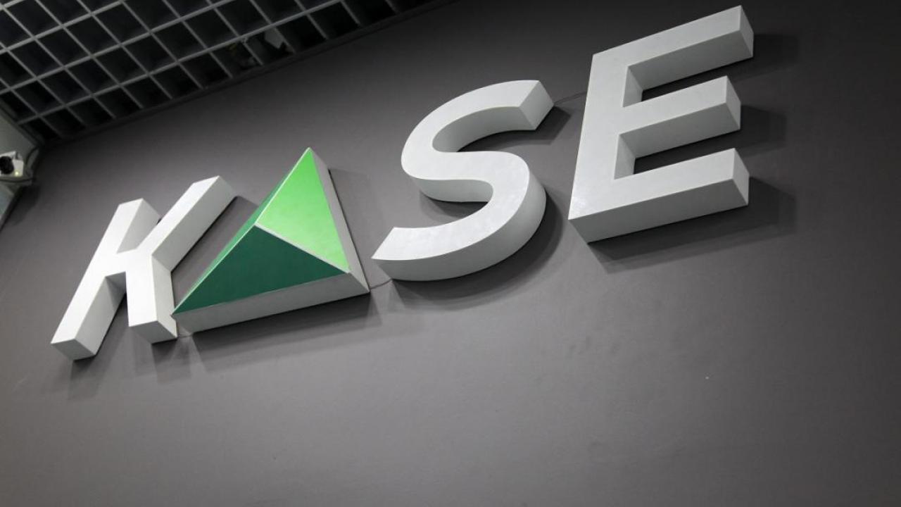 «Қазақстанның тұрақтылық Қорының» облигациялары KASE негізгі платформасына өтті