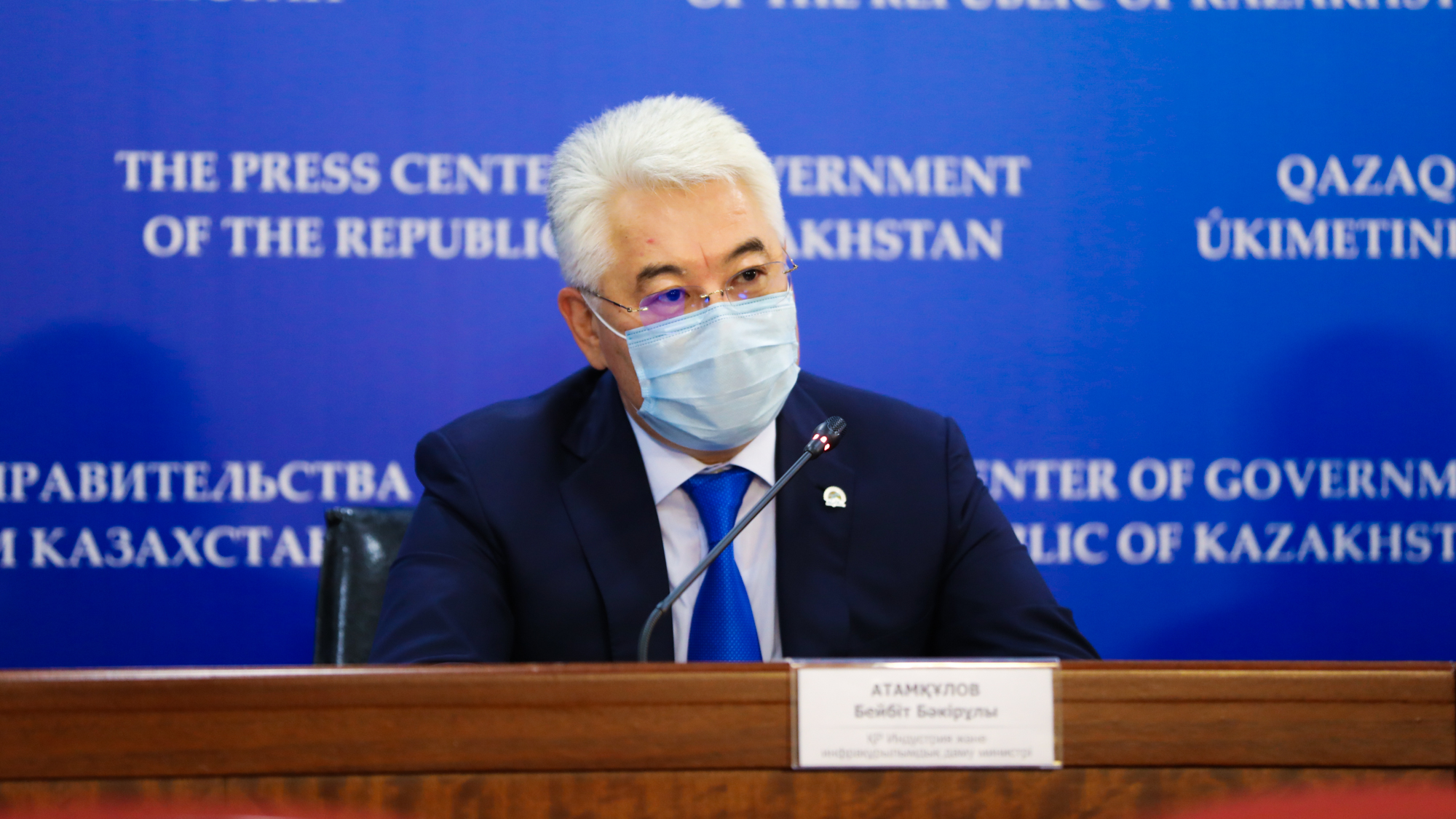 «5-10-20» жаңа бағдарламасымен тұрғын үйді кім ала алады?