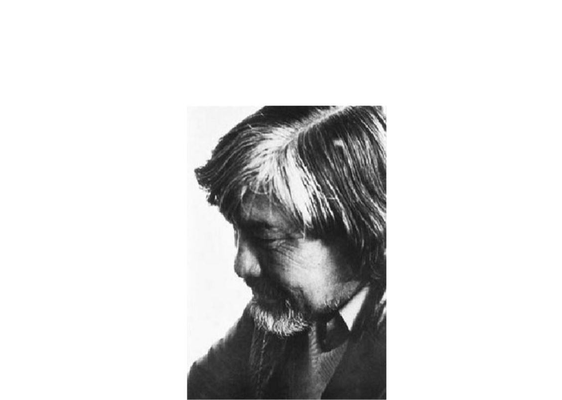 Сұрапыл Салехетдин