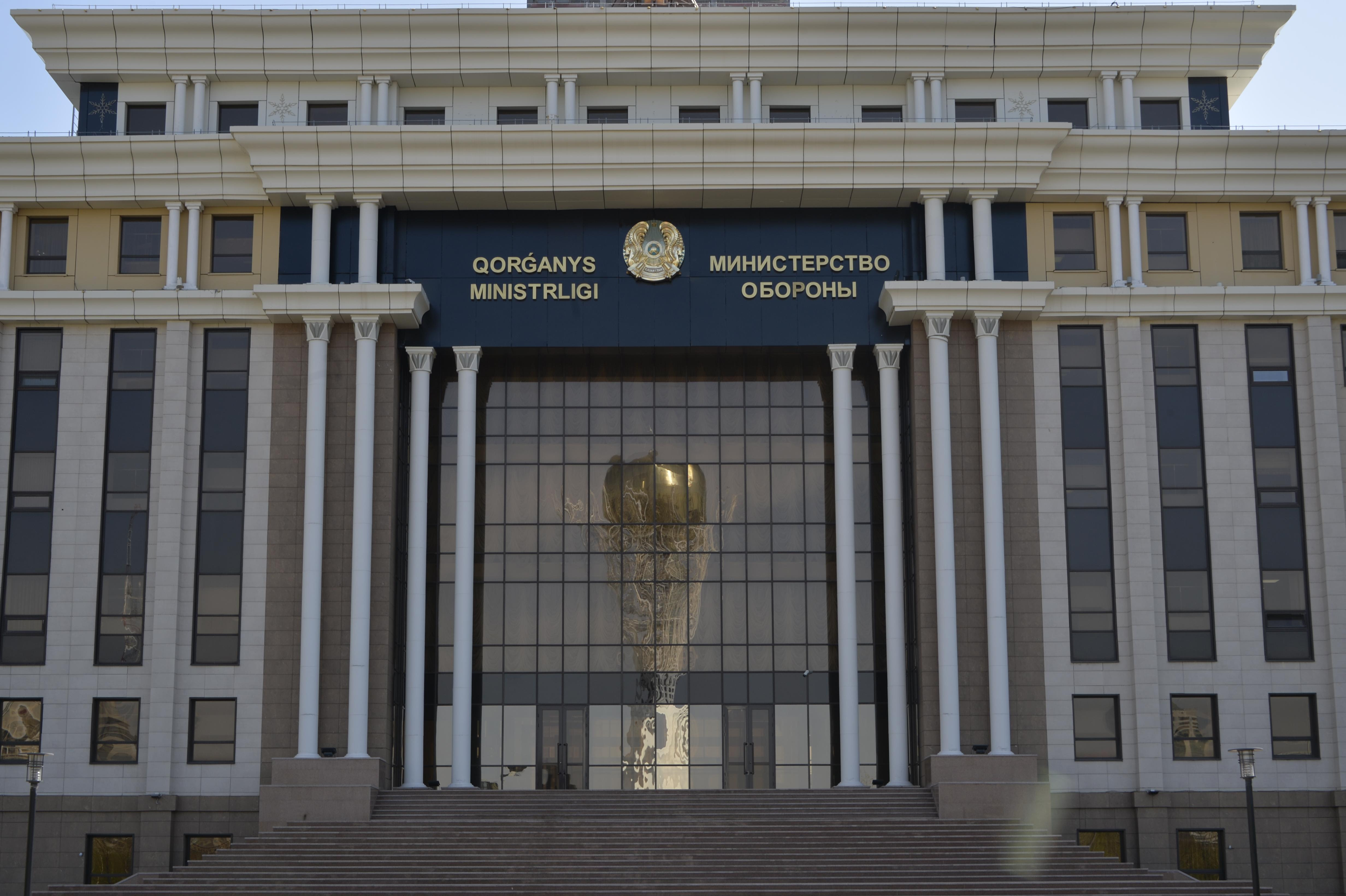 Әскери мүліктер жаңартылған нұсқаулық бойынша пайдаланылады