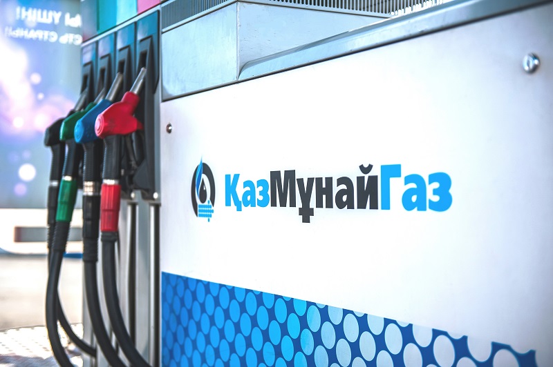«ҚазМұнайГаз» биыл шығындарды 146 миллиард теңгеге дейін азайтты