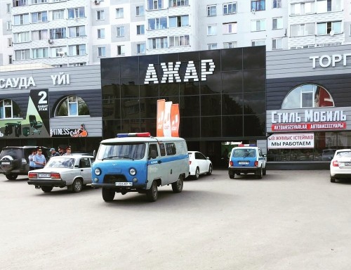 Нотариустың кеңсесіне шабуыл жасалған