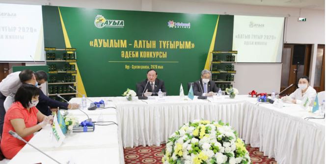"Ауыл" партиясы ұйымдастырған байқау аяқталды