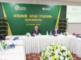 "Ауыл" партиясы ұйымдастырған байқау аяқталды
