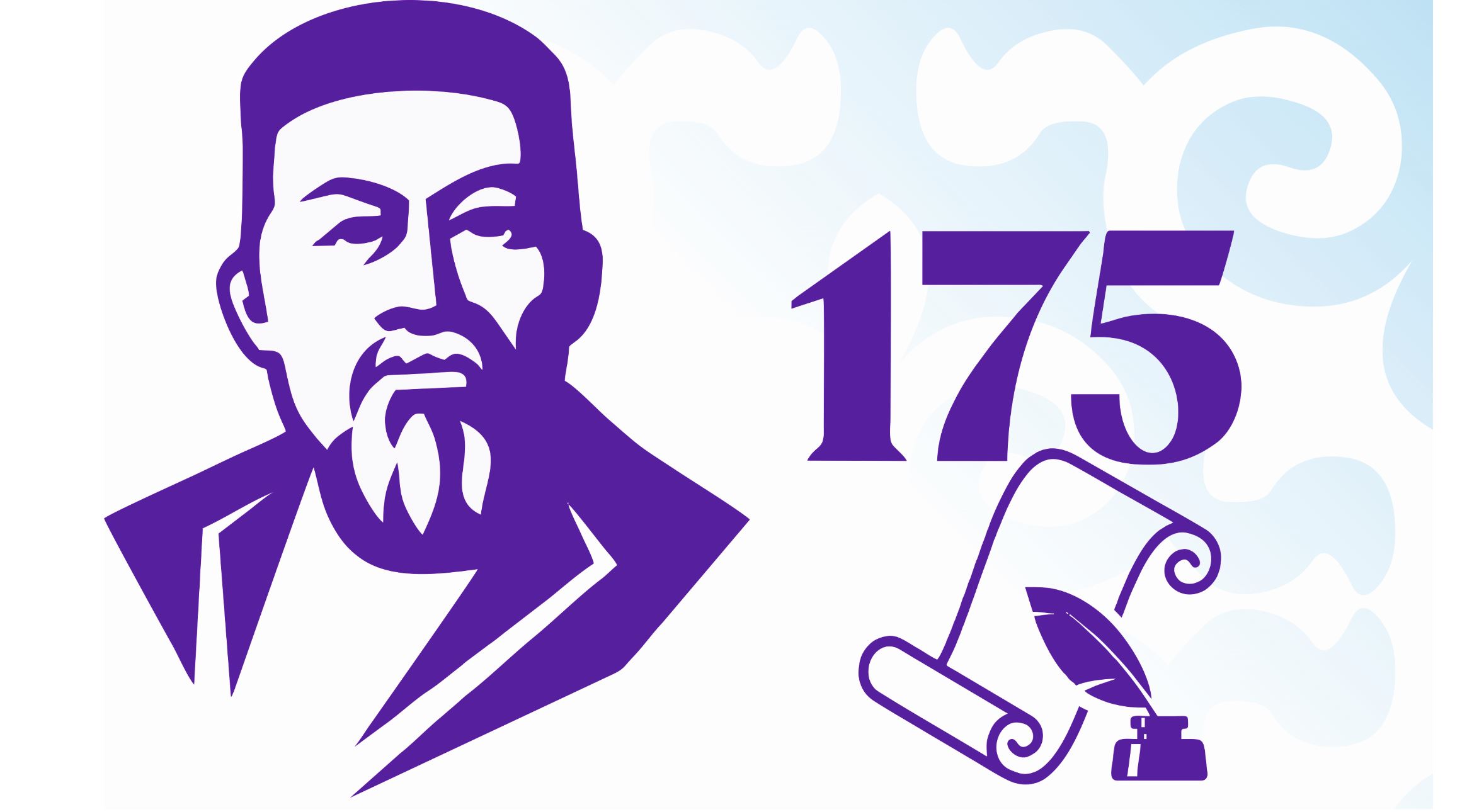 Қостанайда Абай әндеріне арналған онлайн-концерт өтті