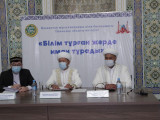 Павлодарда Бас мүфти имамдармен кездесу өткізді