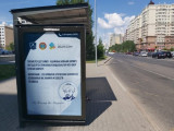 Елордада адалдықты насихаттайтын билбордтар орнатылды