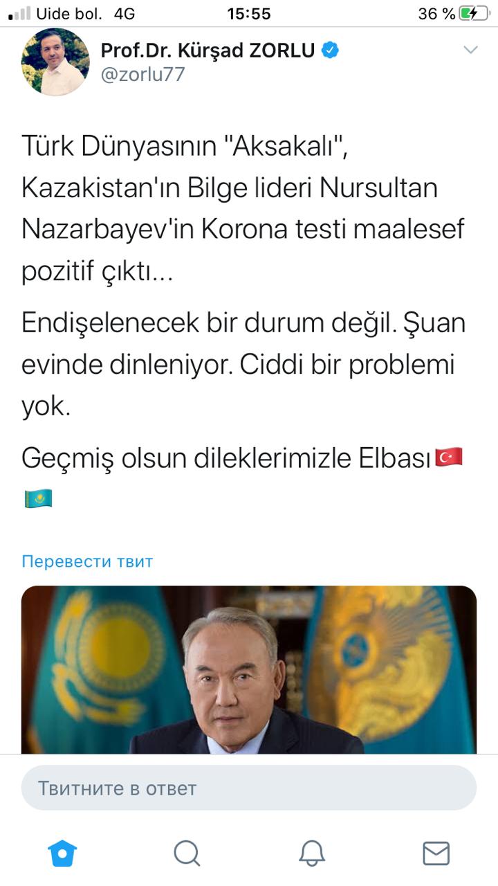 шрш