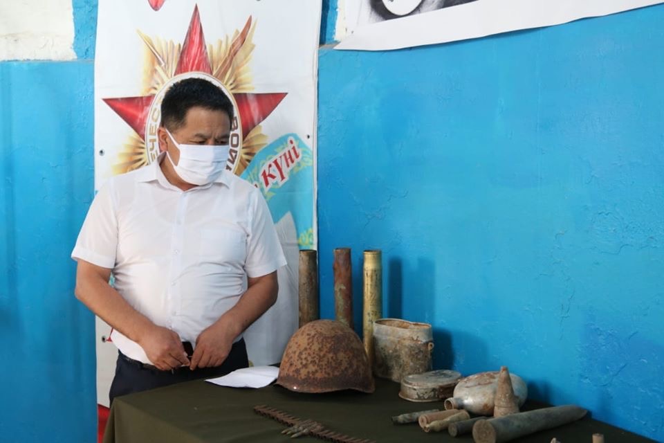 О