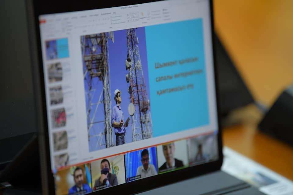 Шымкентте 11 байланыс стансасы орнатылады