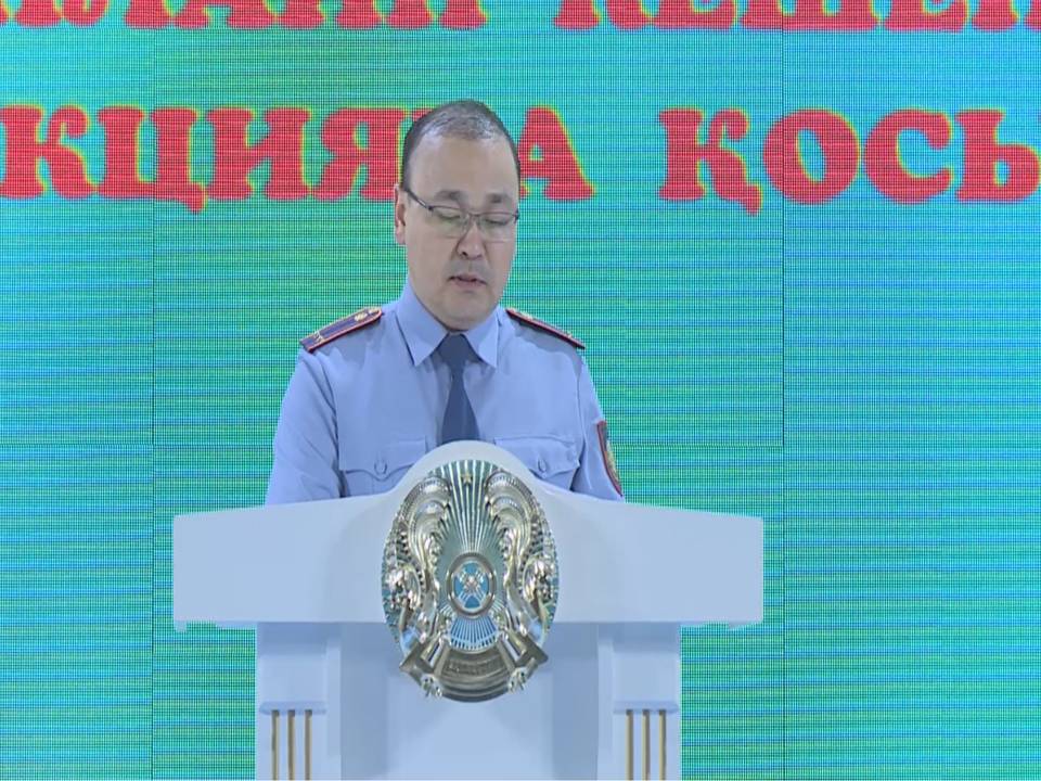Нашақорлыққа қарсы онлайн акция ұйымдастырылды