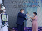 Қарағандыда БАҚ өкілдері "Алтын сұңқар" сыйлығына ие болды