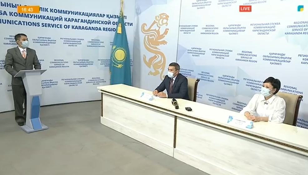 Қарағанды облысында бүгіннен бастап карантин режімі қатаңдатылды