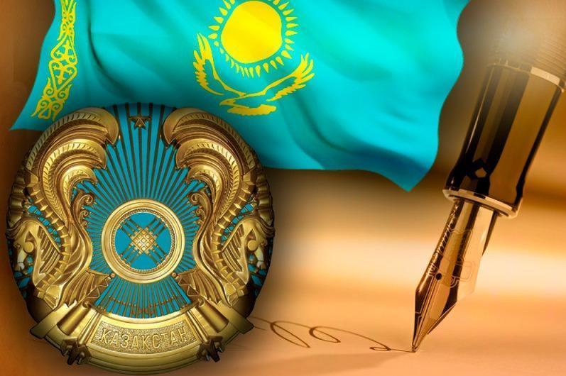 Президент бұқаралық ақпарат құралдары саласындағы сыйлықтарын беру, гранттарын тапсыру және Алғысын жариялау туралы Өкімке қол қойды