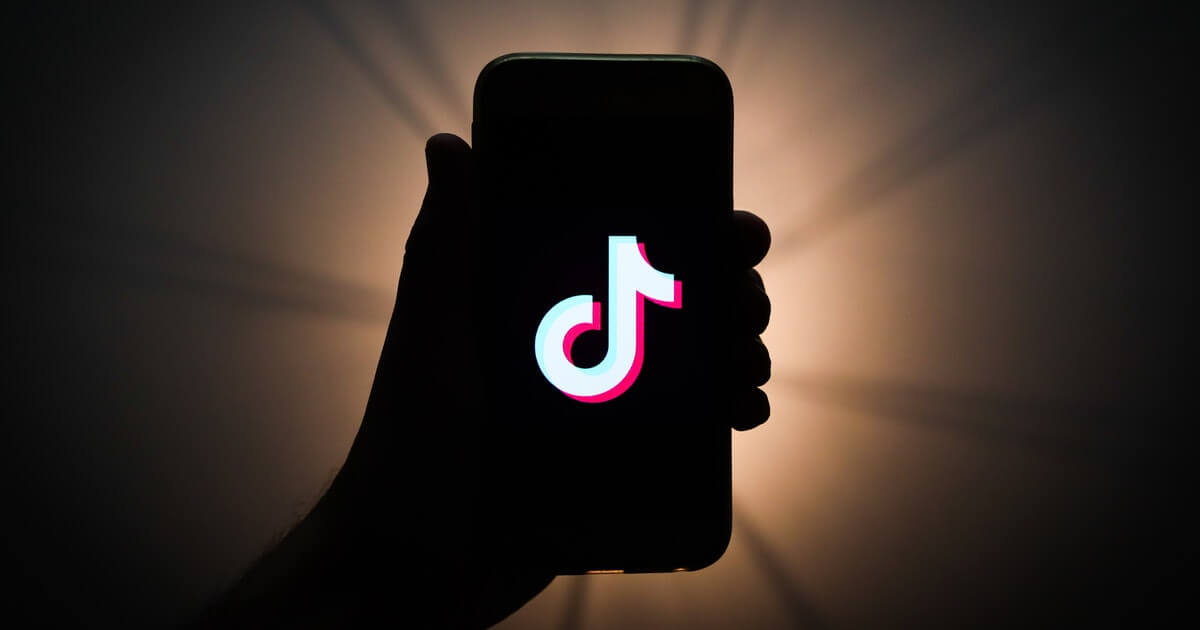 TikTok кімді аңдиды?