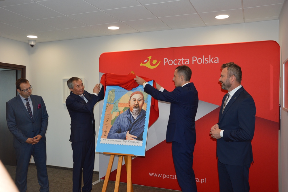 Польшада Абай бейнеленген пошта маркасы шығарылды