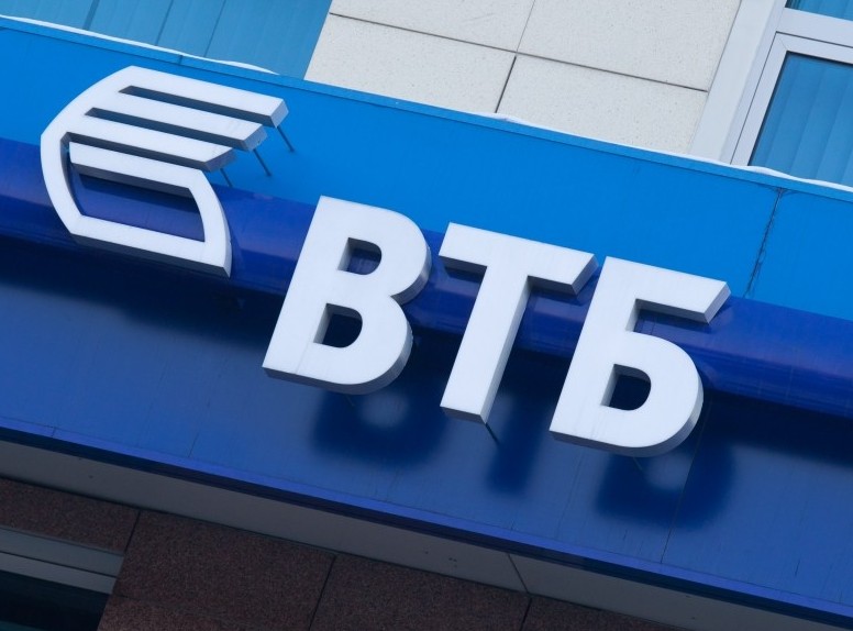 Банк ВТБ (Қазақстан) ШОБ қолдауға бөлінген қаражаттарды игерді