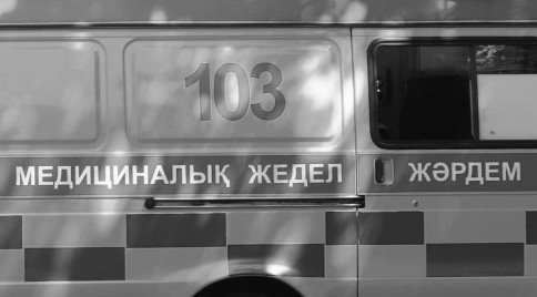Атырауда жедел жәрдем станциясының фельдшері қайтыс болды
