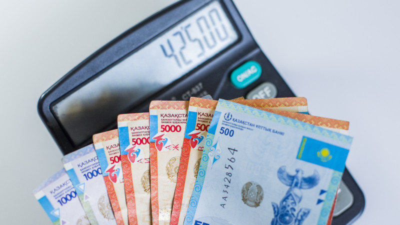 Бүгін 42 500 теңгеге өтініш беру басталады
