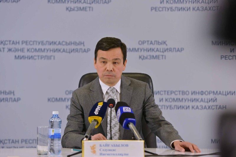 Атырау облысы бас санитарлық дәрігерсіз қалды