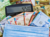 2,1 млн-ға жуық қазақстандыққа 42 500 теңге берілді