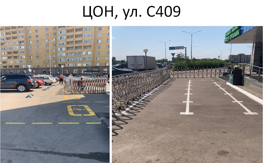 Елордада барлық ХҚКО алдына әлеуметтік қашықтық белгілері орнатылды