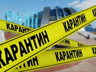 Атырауда уақытша шектеу 17 тамызға дейін ұзартылды