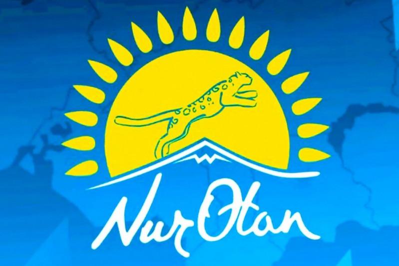 "Nur Otan" партиясы жергілікті филиалдарының ғимараттары жөндеуден өтеді