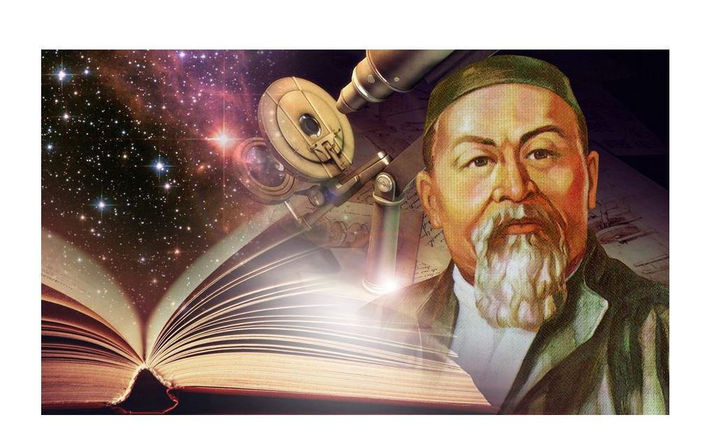 Алаш баласына ардақты күн