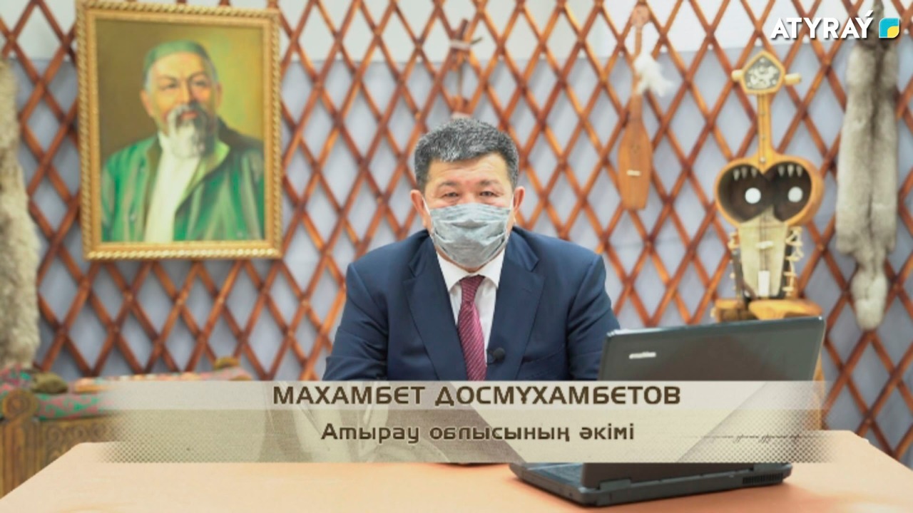 Атырауда "Мәңгілік Абай" атты онлайн телемарафон өтті