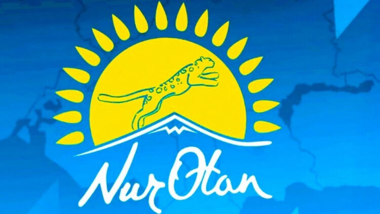 Партияішілік праймериз басталды