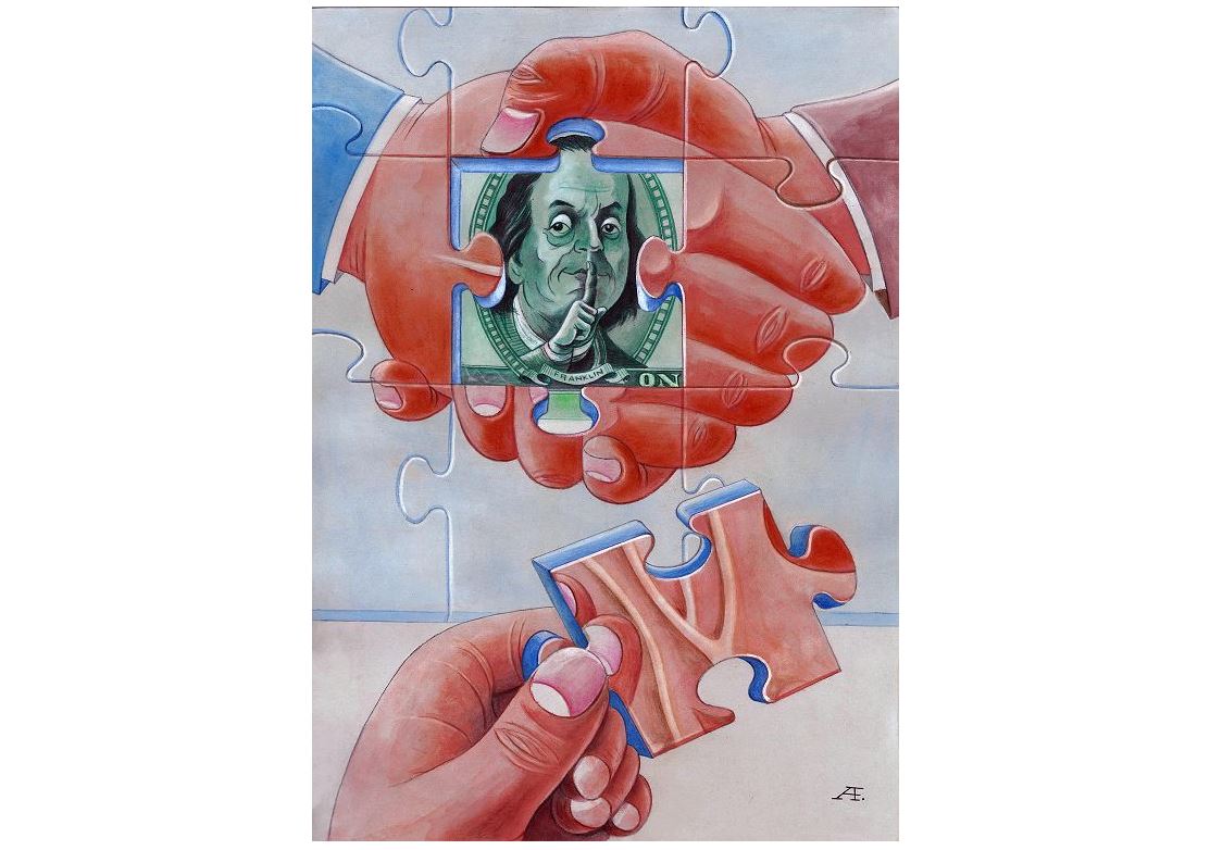 Жемқорлықты жоюдың бір жолы – адами факторды азайту