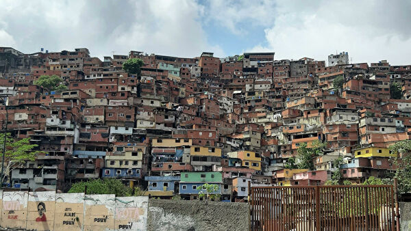 COVID-19:ЕО-ның Венесуэлаға көмегі