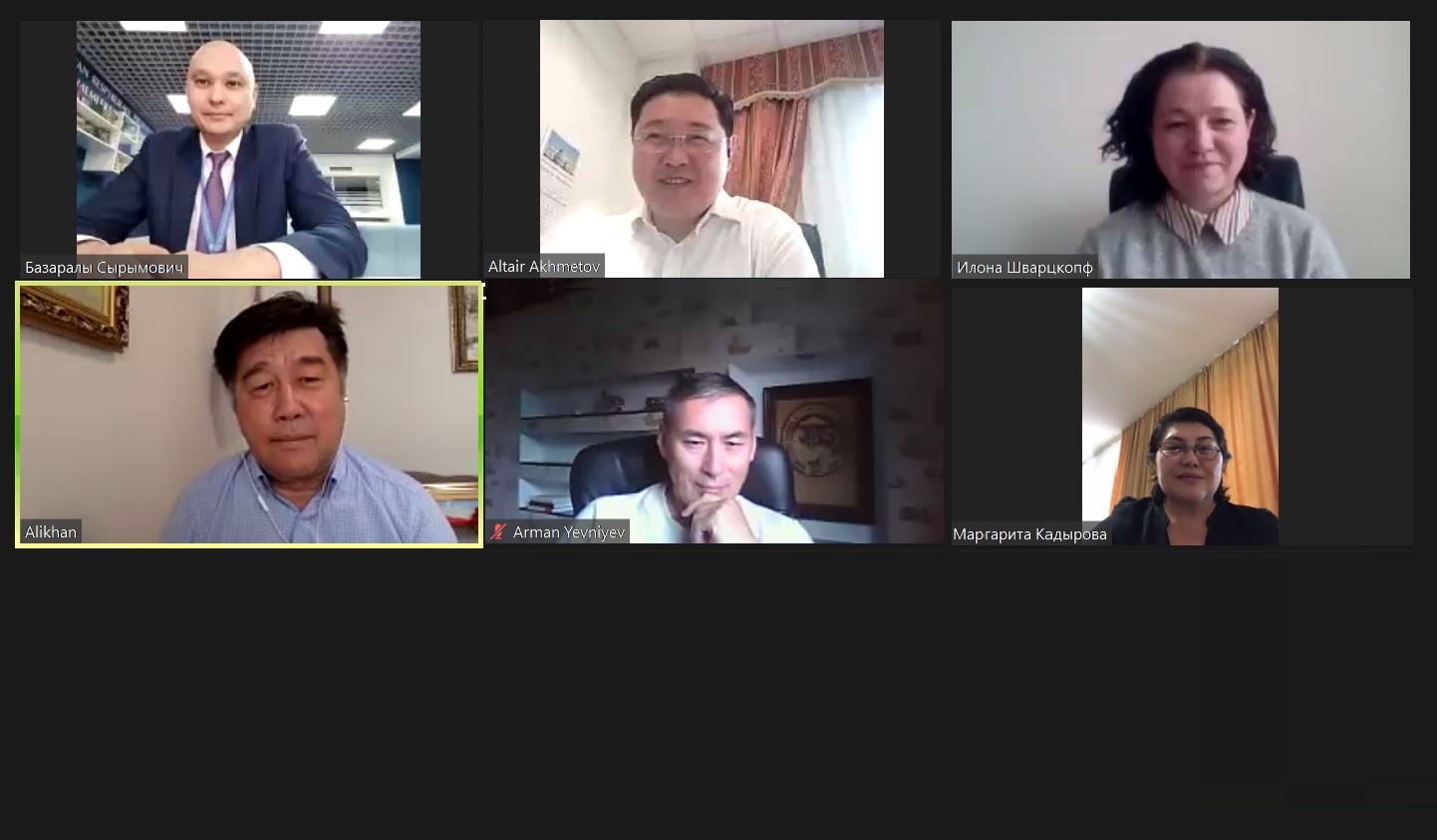 Жобалық басқаруды қолдану перспективалары талқыланды