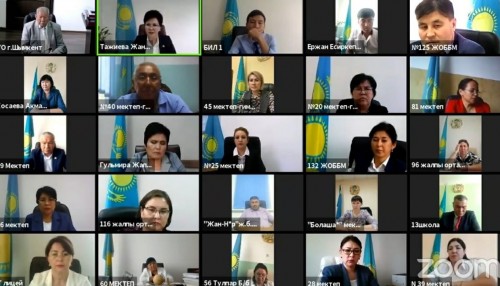 Шымкентте ұстаздардың Тамыз кеңесі өтті 