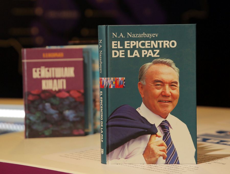 БҰҰ мінберінен берілген мерейлі мәртебе