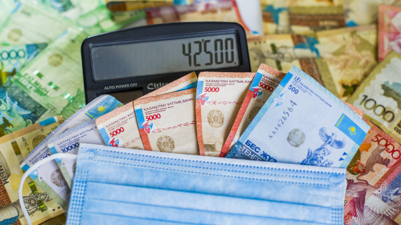 2,4 млн-ға жуық қазақстандық 42 500 теңге төлемін алды