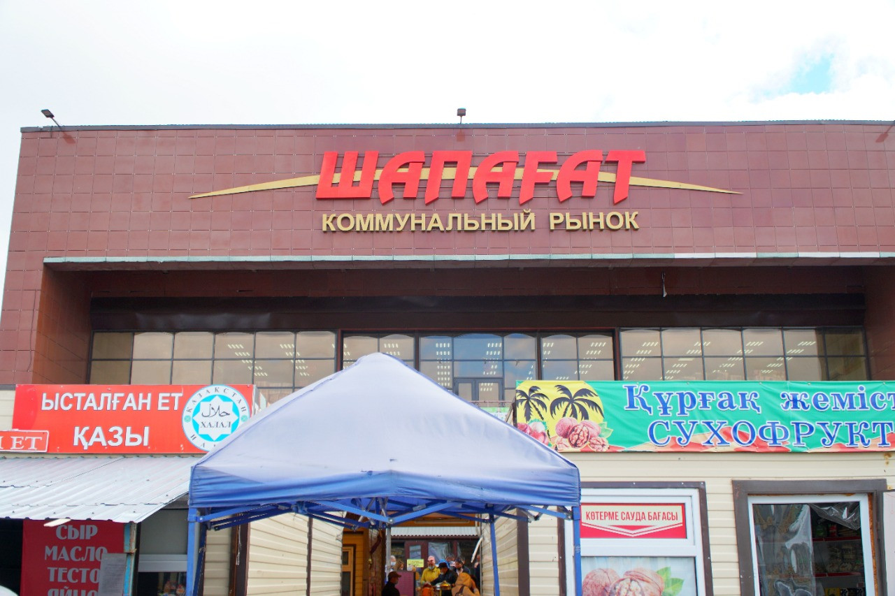 Елордадағы екі базарға ірі көлемде айыппұл салынады