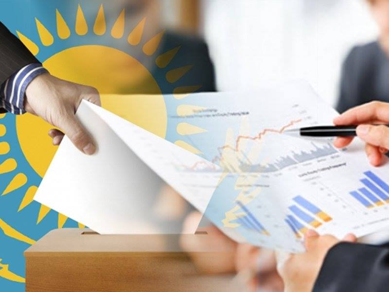 Барлық шешім халық қажеттілігінен туындайды