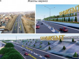 Шымкент – Ташкент бағытының кіреберісін көріктендіру бойынша жоба жұмыстары талқыланды