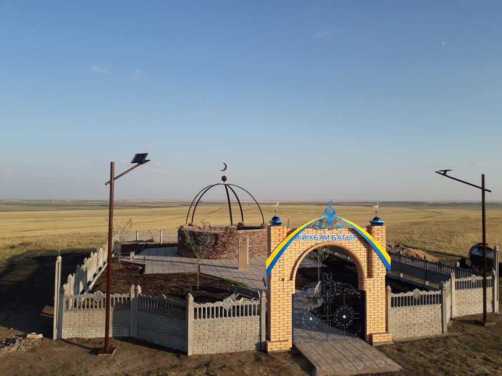 Киікбай батыр кесенесі қайта жаңғырды