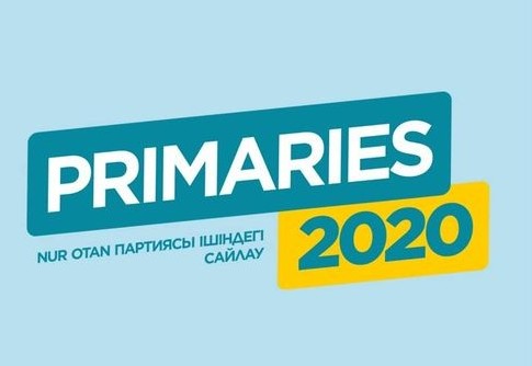 "Nur Otan" партиясына жаңа мүшелерді қабылдау уақытша тоқтатылды